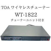 Toa [Audio] Wireless Systems Wt-1822 2