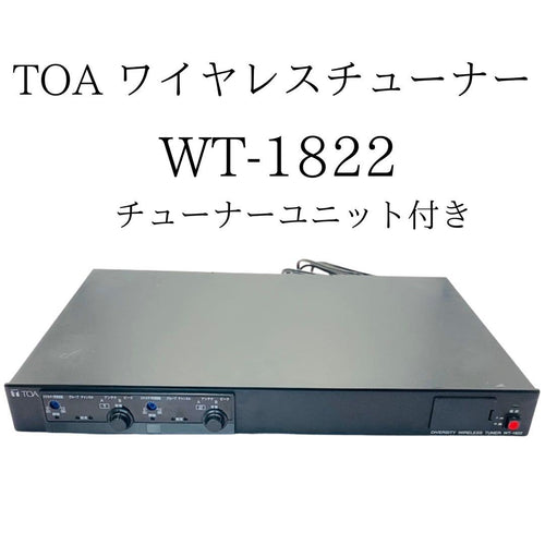 Toa [Audio] Wireless Systems Wt-1822 2