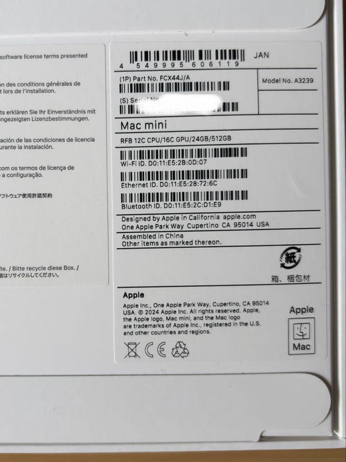 Apple Mac Desktops Mini M4Pro 24Gb 512Gb