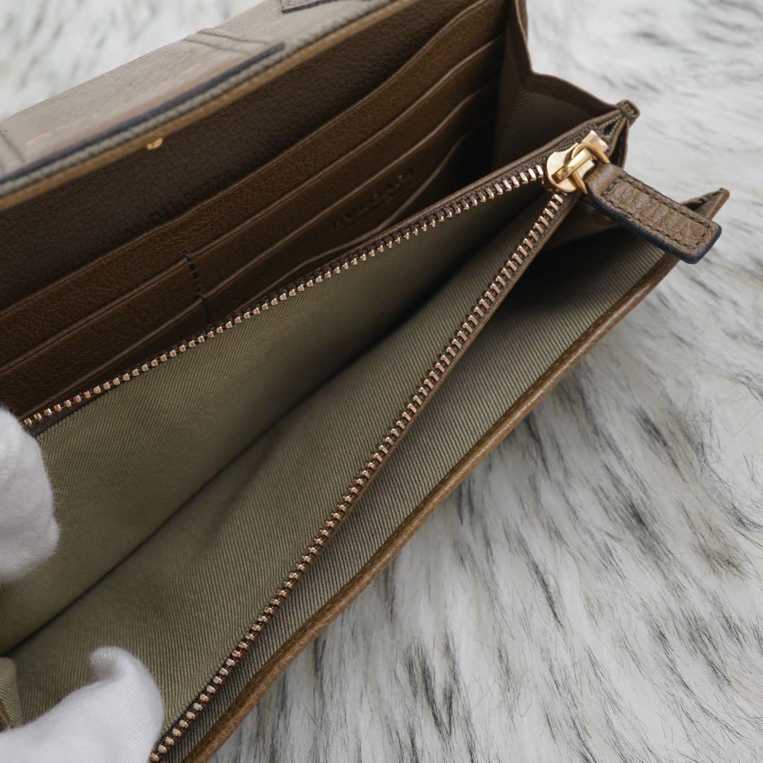 Bvlgari Long Wallets