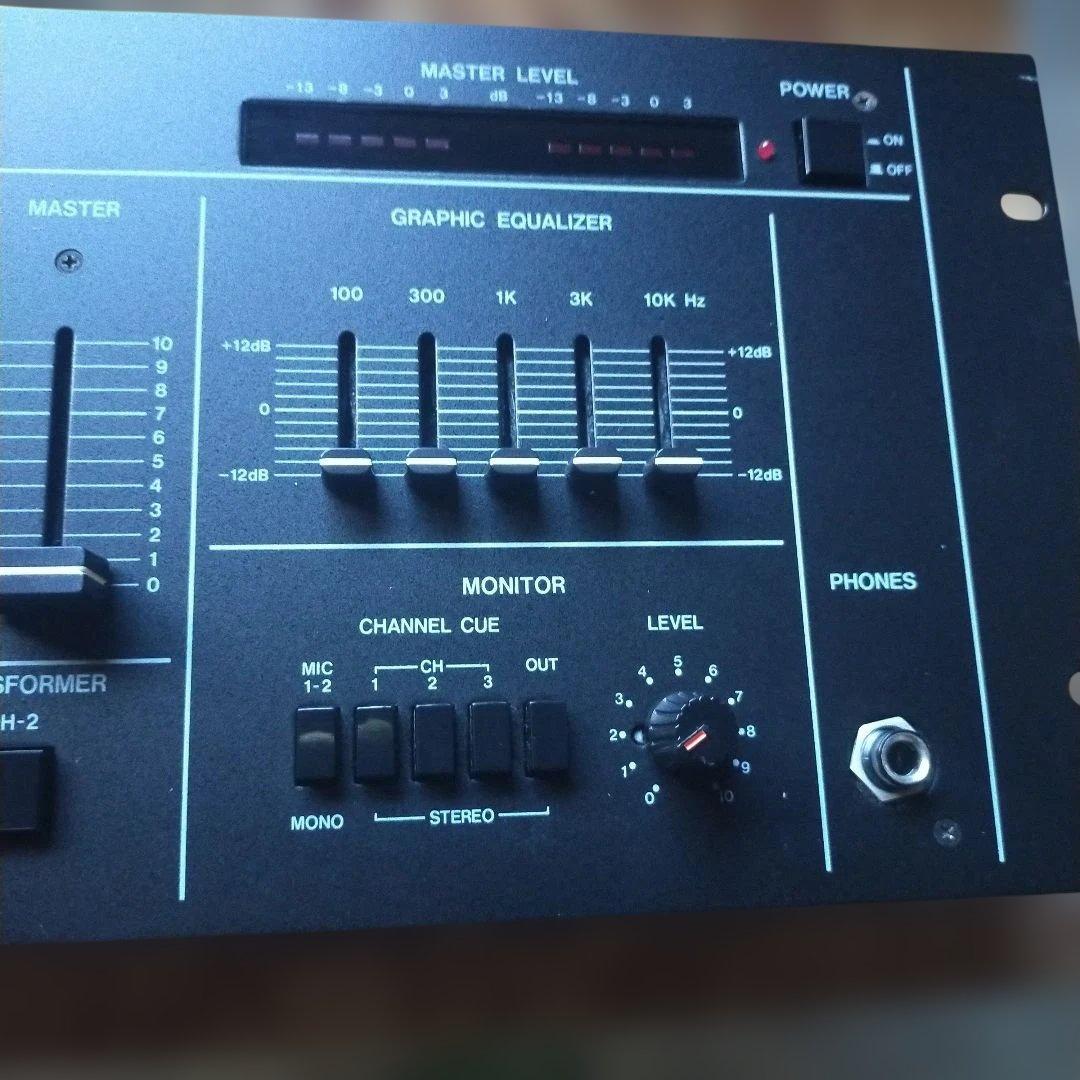 Denon Dj Mixers Dmx-100