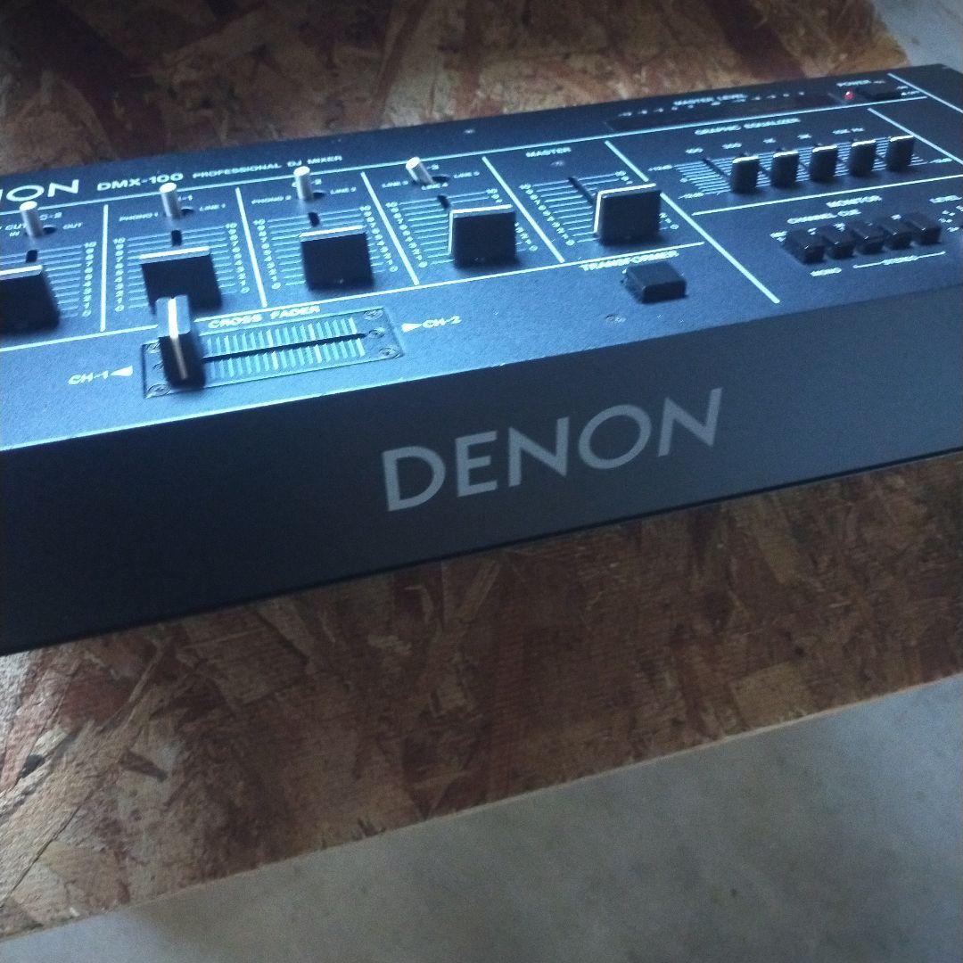 Denon Dj Mixers Dmx-100