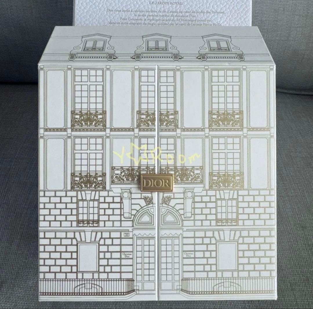 Christian Dior Trial Sets Samples