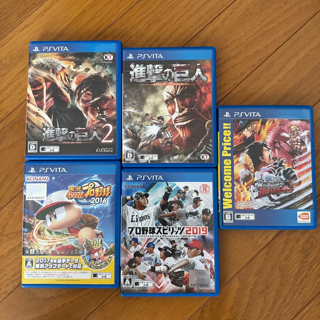 Sony Games (Physical) Playstation Vita 4