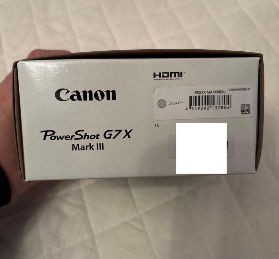 Canon Compact Digital Camera Powershot G7X Mark3