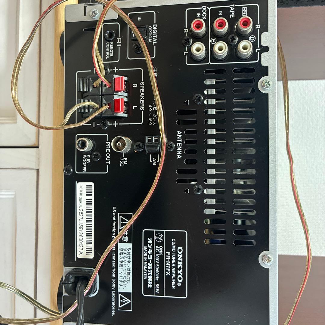 Onkyo Mini Component Systems