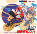 Dragon Ball Zero