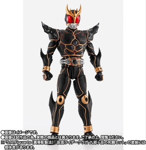 S.H.Figuarts Kamen Rider