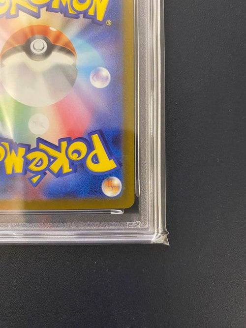 Pok Mon Trading Card Game Psa10