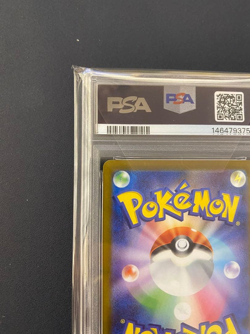 Pok Mon Trading Card Game Psa10