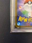 Pok Mon Trading Card Game Psa10