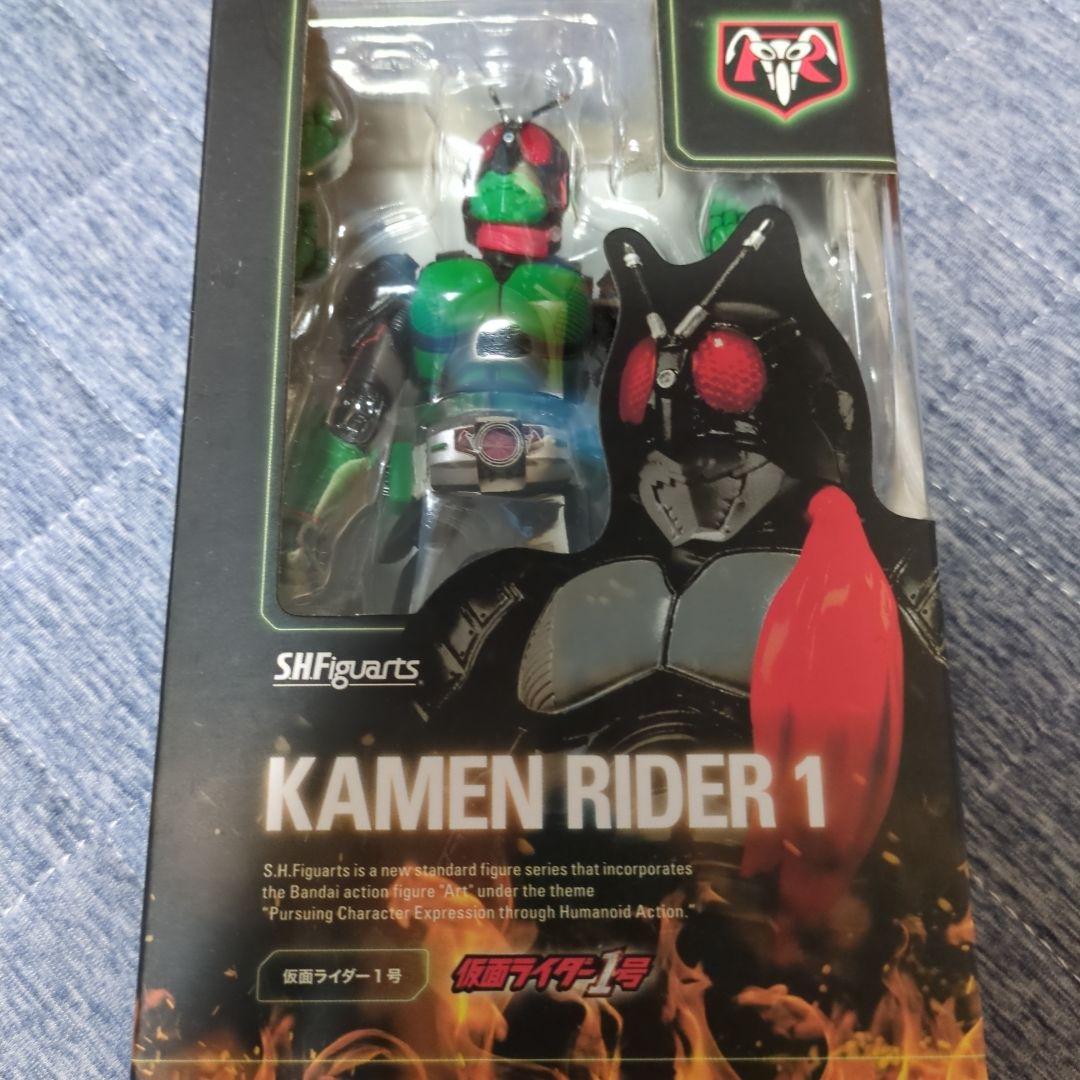 Kamen Rider Bandai S.H.Figuarts