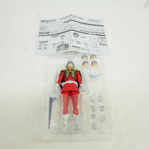 Bandai Others S.H.Figuarts
