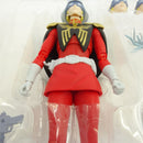 Bandai Others S.H.Figuarts