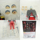 Bandai Others S.H.Figuarts