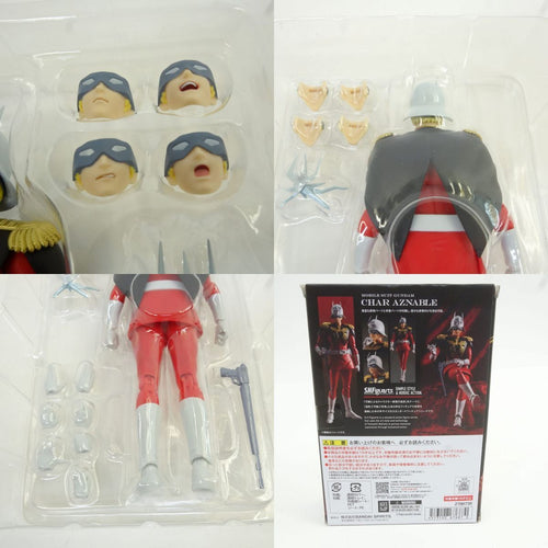 Bandai Others S.H.Figuarts