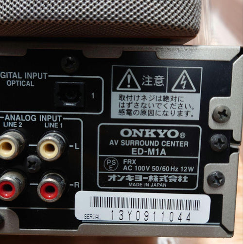Onkyo Sound Speaker Rear Bar Ed-M1A5.1Ch