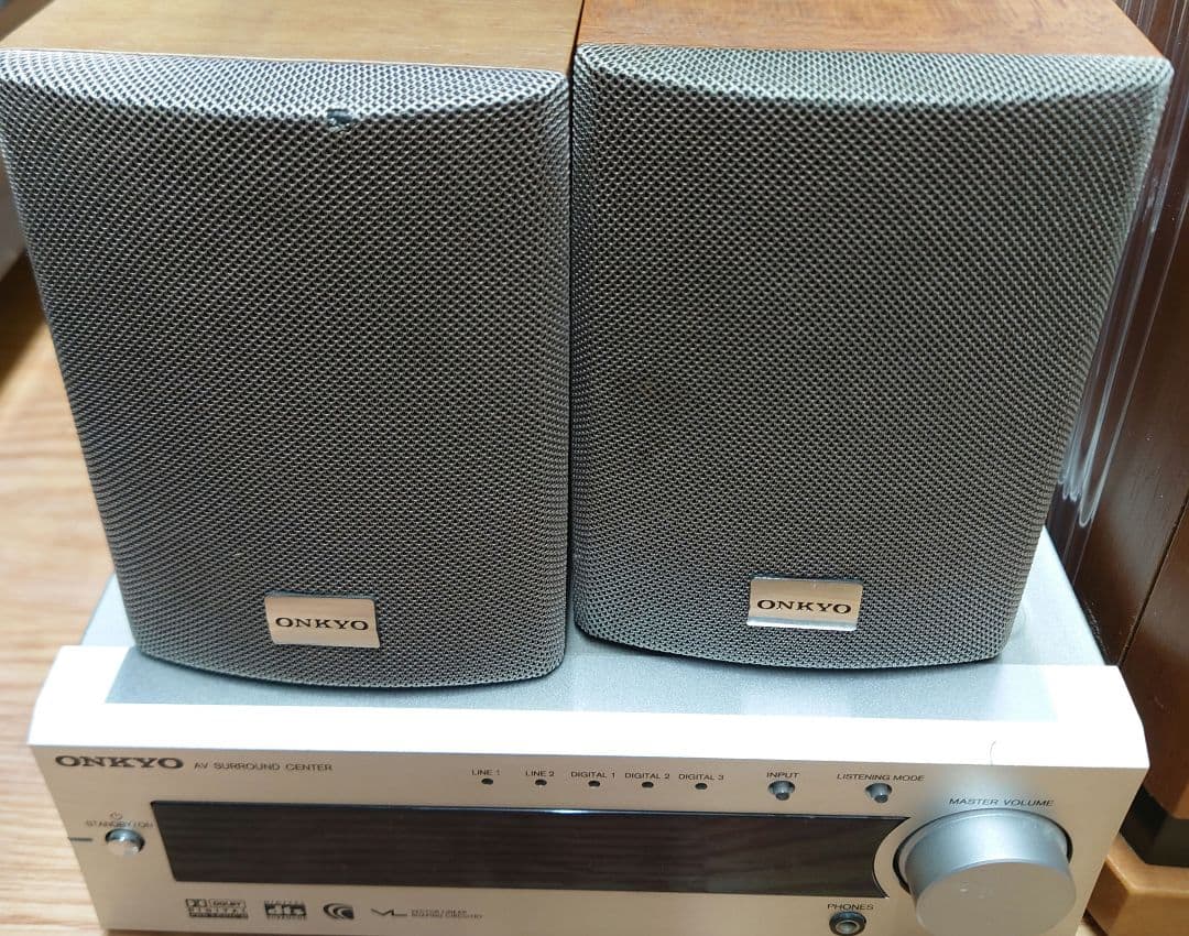 Onkyo Sound Speaker Rear Bar Ed-M1A5.1Ch