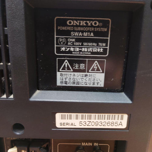 Onkyo Sound Speaker Rear Bar Ed-M1A5.1Ch