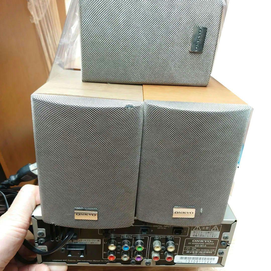 Onkyo Sound Speaker Rear Bar Ed-M1A5.1Ch