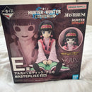 Other Hunter E