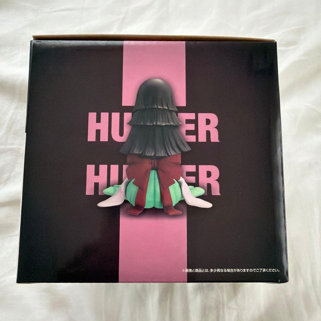 Other Hunter E