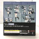 Game Character Figma [15]
