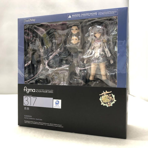 Game Character Figma [15]