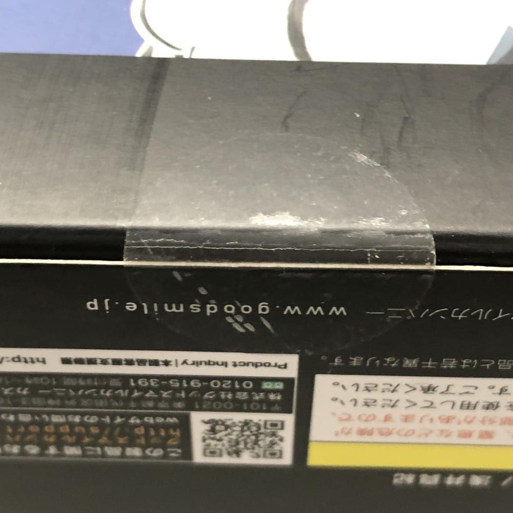 Game Character Figma [15]