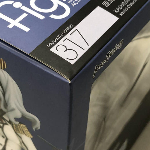 Game Character Figma [15]