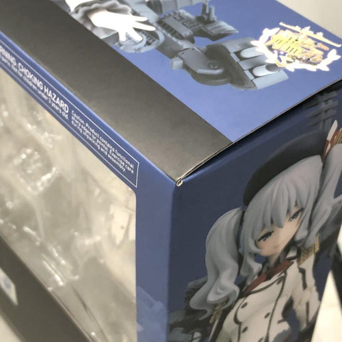 Game Character Figma [15]