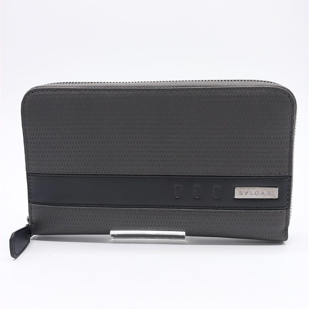 Bvlgari Long Wallets