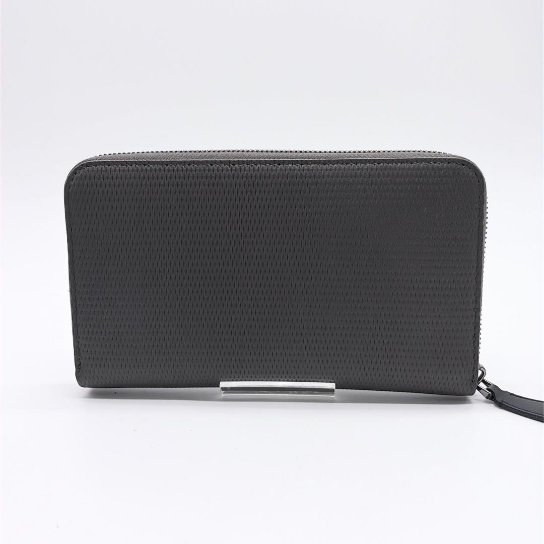 Bvlgari Long Wallets