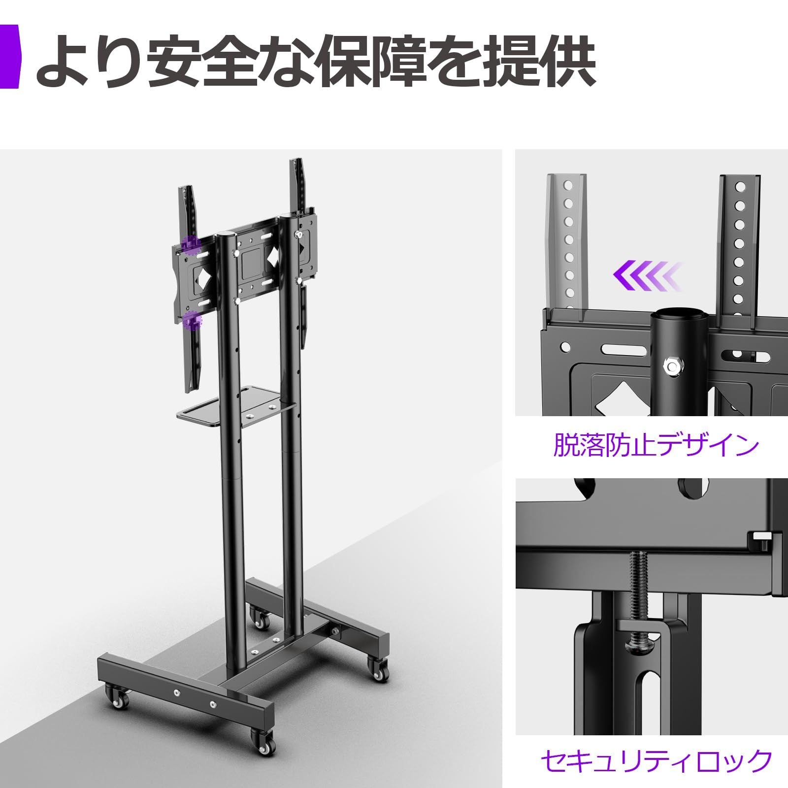Tv Stand Asmxqy 32~60 Vesa 100 Floor 40 42 43 1