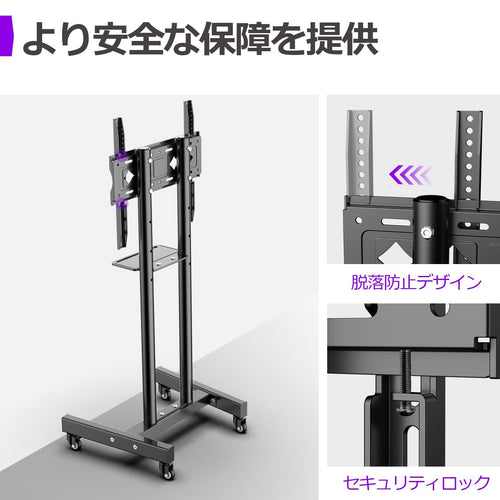 Tv Stand Asmxqy 32~60 Vesa 100 Floor 40 42 43 1