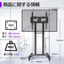 Tv Stand Asmxqy 32~60 Vesa 100 Floor 40 42 43 1