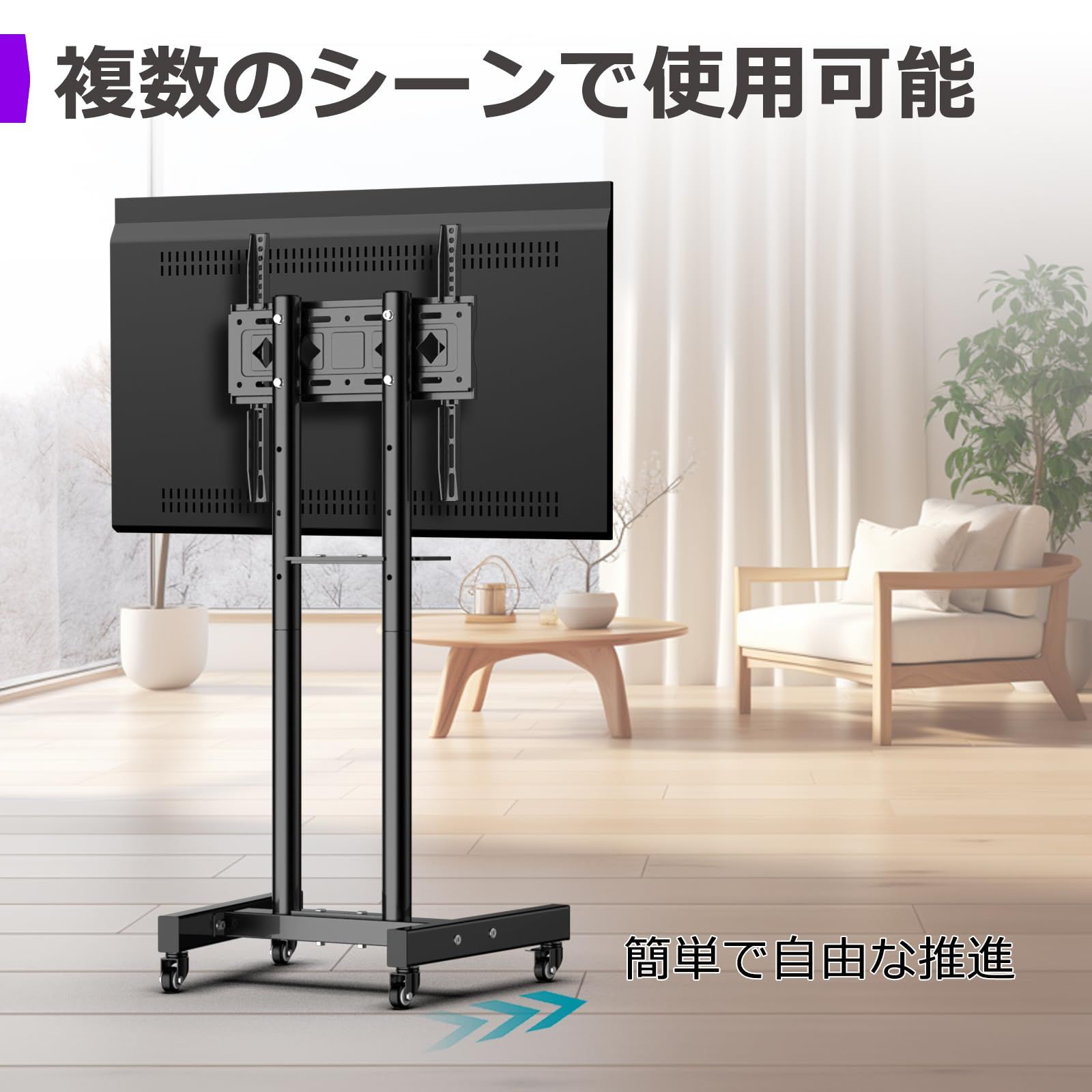 Tv Stand Asmxqy 32~60 Vesa 100 Floor 40 42 43 1