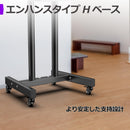 Tv Stand Asmxqy 32~60 Vesa 100 Floor 40 42 43 1
