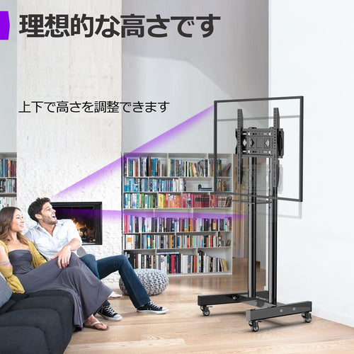 Tv Stand Asmxqy 32~60 Vesa 100 Floor 40 42 43 1