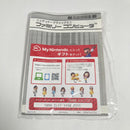 Nintendo Body