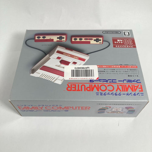Nintendo Body