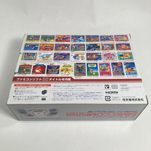 Nintendo Body