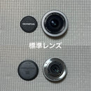 Olympus Mirrorless Interchangeable Lips Penlitee-Pl7