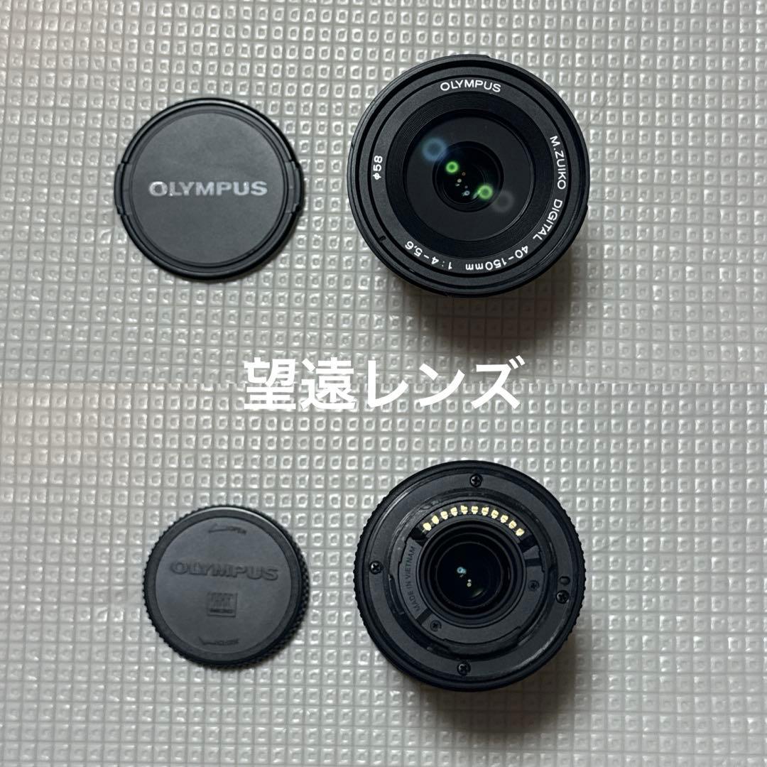Olympus Mirrorless Interchangeable Lips Penlitee-Pl7