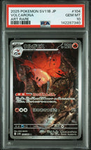 Pok Mon Tcg Trading Card Game Ar Sv11B 104/086 Psa10
