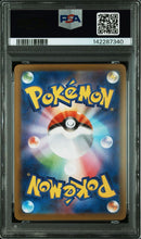 Pok Mon Tcg Trading Card Game Ar Sv11B 104/086 Psa10