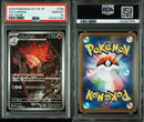 Pok Mon Tcg Trading Card Game Ar Sv11B 104/086 Psa10