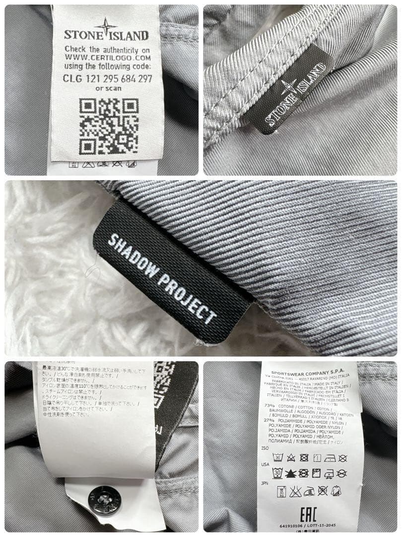 Stone Island Shadow Project Other L