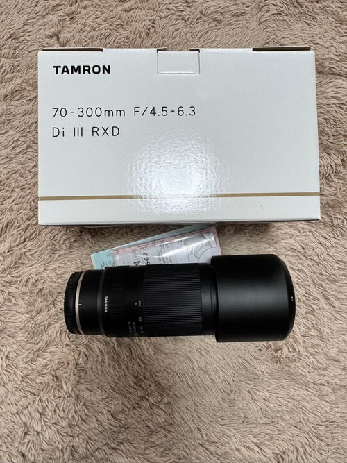 Tamron Lens (Zoom) 70-300Mm Z