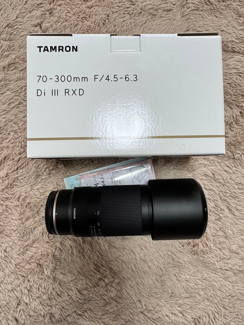 Tamron Lens (Zoom) 70-300Mm Z